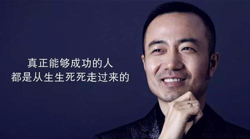 俞凌雄经典名言,俞凌雄经典名言名句-图3 俞凌雄经典名言,俞凌雄经典名言名句-图3