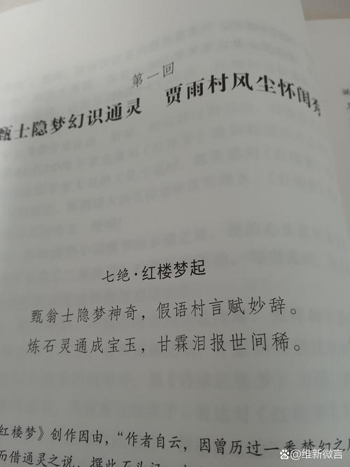 红袖添香散文诗歌,红袖添香诗歌网散文诗-图3 红袖添香散文诗歌,红袖添香诗歌网散文诗-图3