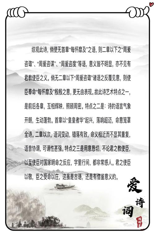 古代名人名言及翻译,古代名人名言及翻译大全-图1 古代名人名言及翻译,古代名人名言及翻译大全-图1