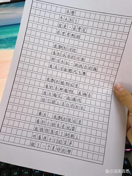 仿篇诗歌,诗歌仿写-图2 仿篇诗歌,诗歌仿写-图2