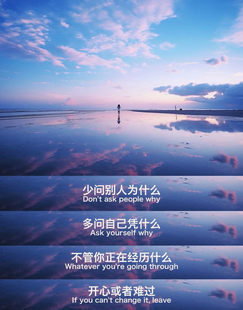 钥匙的名言,钥匙的名言名句-图3 钥匙的名言,钥匙的名言名句-图3