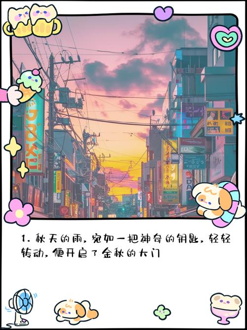 钥匙的名言,钥匙的名言名句-图2 钥匙的名言,钥匙的名言名句-图2