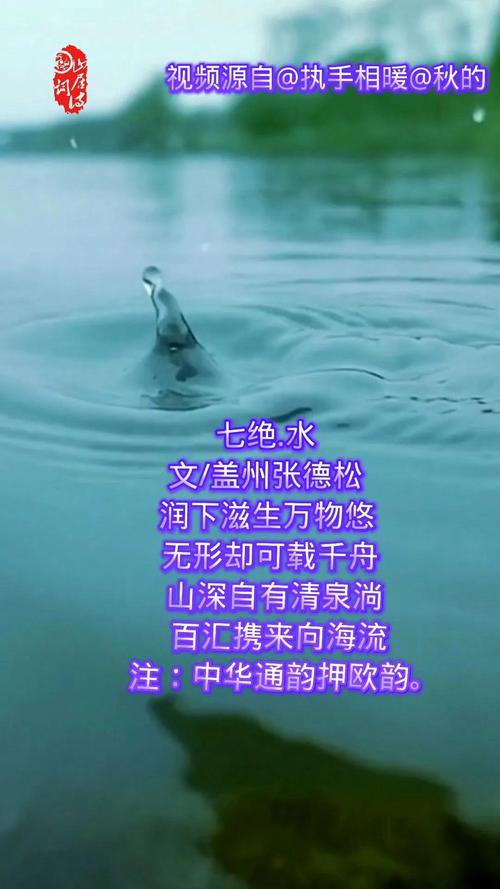 诗歌似水流年,似水流年诗歌歌词-图3 诗歌似水流年,似水流年诗歌歌词-图3