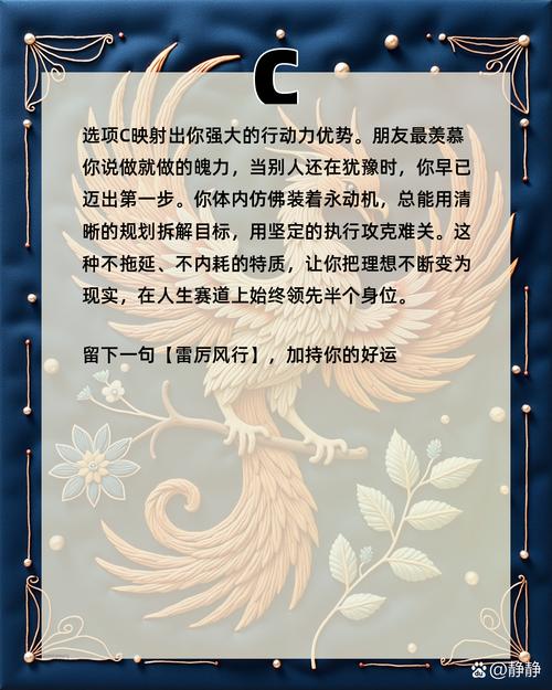 测绘的名言,测绘名言警句励志-图2 测绘的名言,测绘名言警句励志-图2