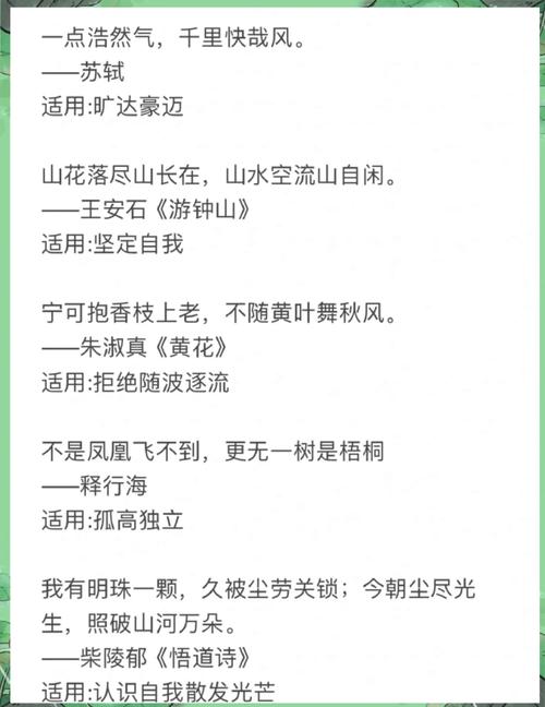 关于诗歌的论文,关于诗歌的论文题目-图2 关于诗歌的论文,关于诗歌的论文题目-图2