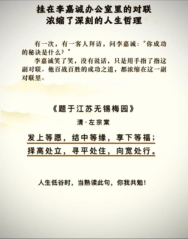 棠诗歌-图2 棠诗歌-图2