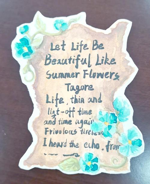 英语名言书签,英语名言书签制作方法图片-图2 英语名言书签,英语名言书签制作方法图片-图2