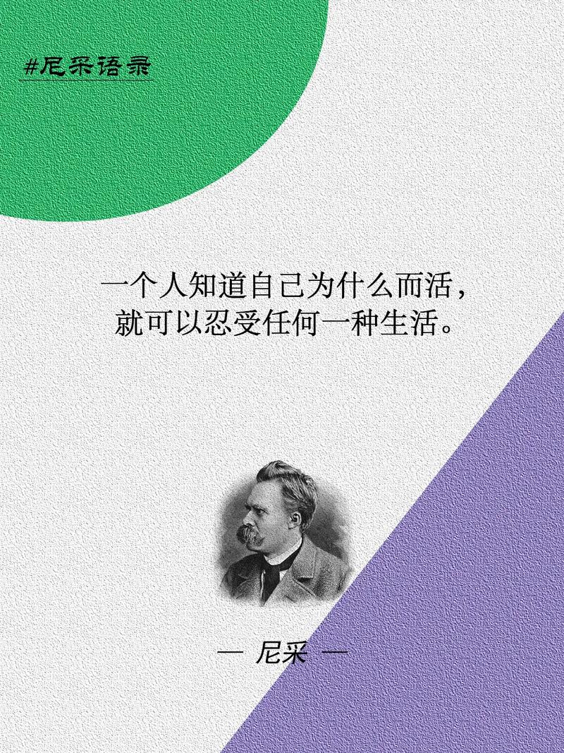 丁尼生名言,丁尼生名言名句-图2 丁尼生名言,丁尼生名言名句-图2