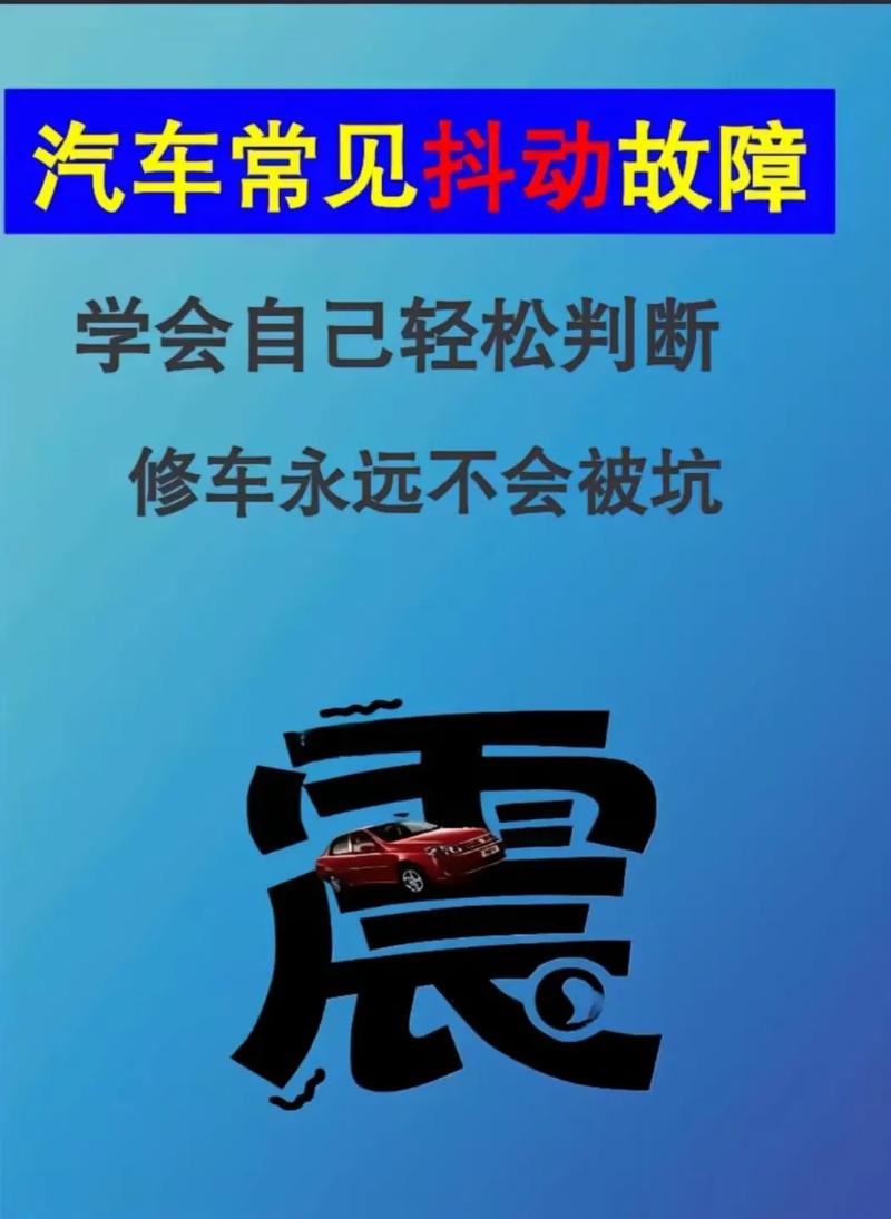 修车名言,修车名言名句-图3 修车名言,修车名言名句-图3