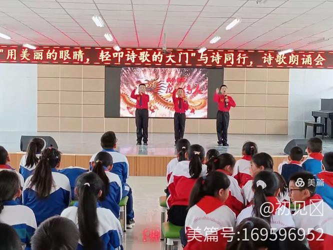 美丽的世界诗歌,美丽的世界诗歌朗诵视频-图2 美丽的世界诗歌,美丽的世界诗歌朗诵视频-图2