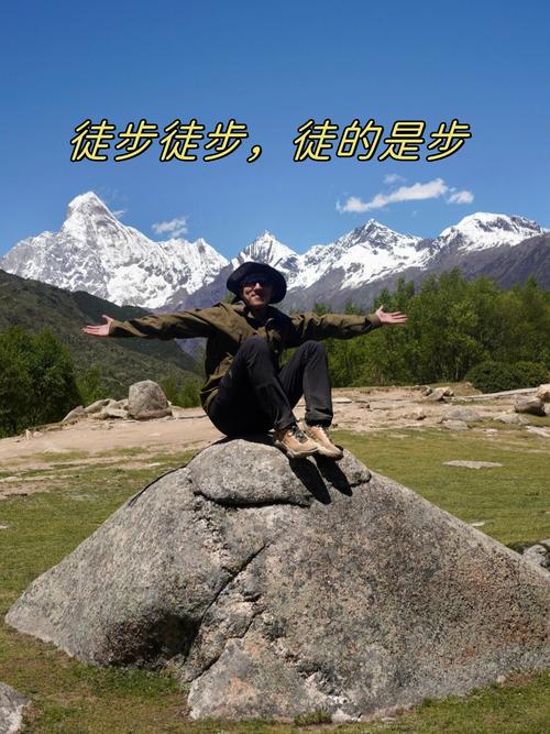 徒步 诗歌,徒步诗歌朗诵-图2 徒步 诗歌,徒步诗歌朗诵-图2