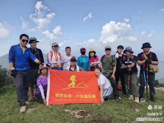 徒步 诗歌,徒步诗歌朗诵-图1 徒步 诗歌,徒步诗歌朗诵-图1