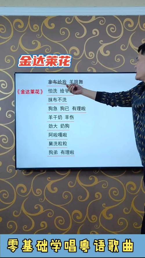 金达莱花诗歌,金达莱花诗歌翻译-图1 金达莱花诗歌,金达莱花诗歌翻译-图1