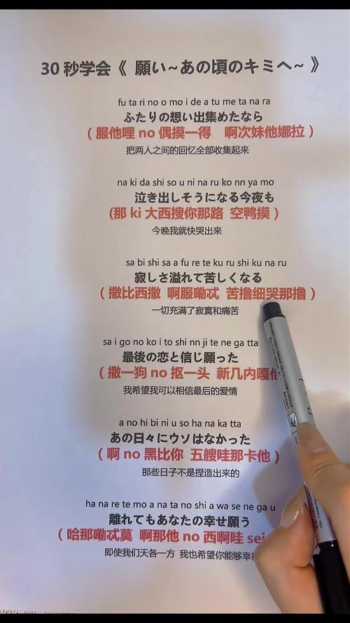 诗歌 日本,诗歌日本的告白-图1 诗歌 日本,诗歌日本的告白-图1