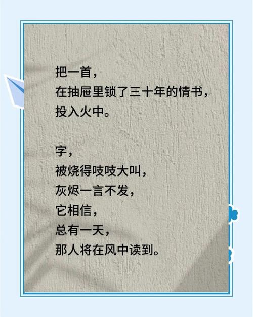 洛夫诗歌，洛夫诗歌奖-图1