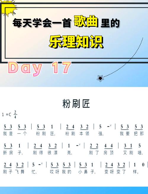 打磨鬼诗歌,打磨鬼歌咋唱-图3 打磨鬼诗歌,打磨鬼歌咋唱-图3