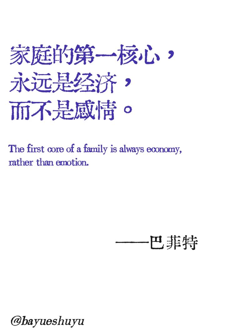 马丁路德金名言，为何能穿越时空触动人心？-图3