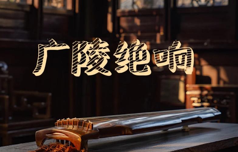 嵇康 诗歌，嵇康诗歌的艺术风格-图3