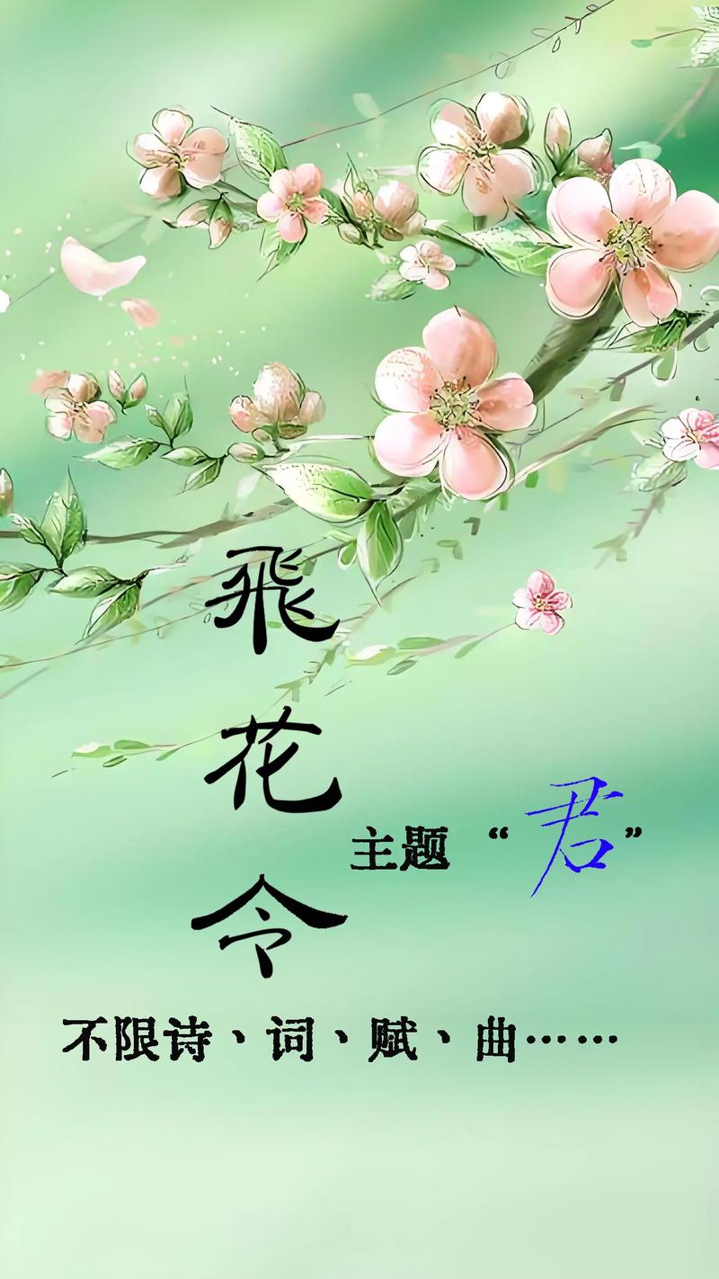 君字诗歌,何为君字之魂?-图1 君字诗歌,何为君字之魂?-图1