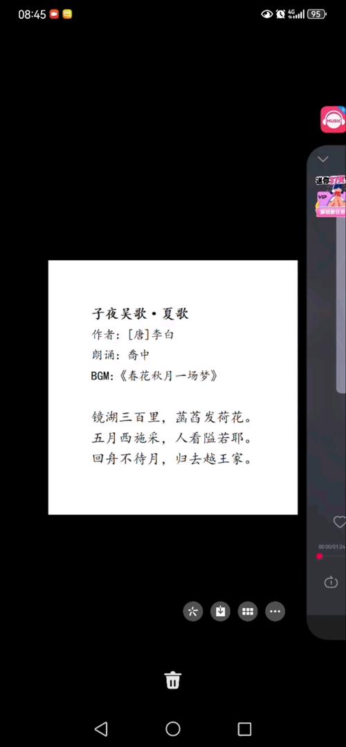 夏天的声音,藏进了哪首诗的韵脚里?-图3 夏天的声音,藏进了哪首诗的韵脚里?-图3