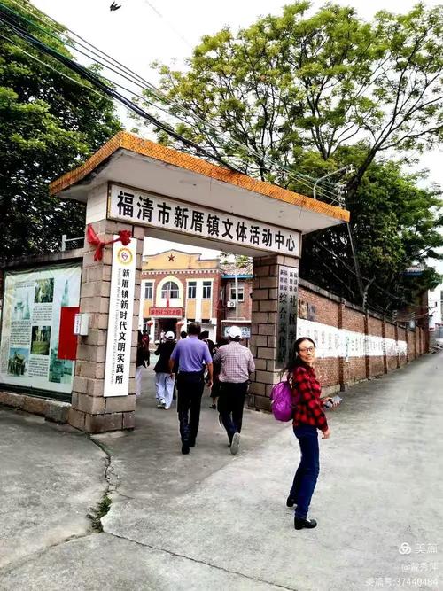 福清的诗歌,福清诗歌十想妹-图3 福清的诗歌,福清诗歌十想妹-图3