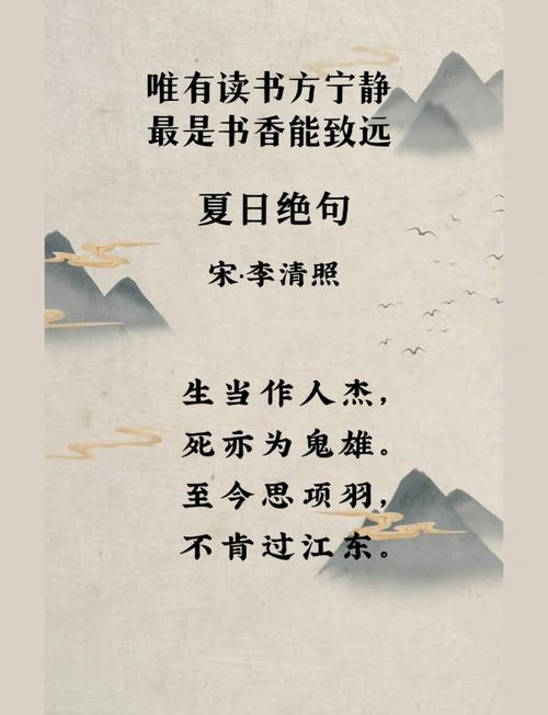 夏外国诗歌，夏日外国诗歌-图3