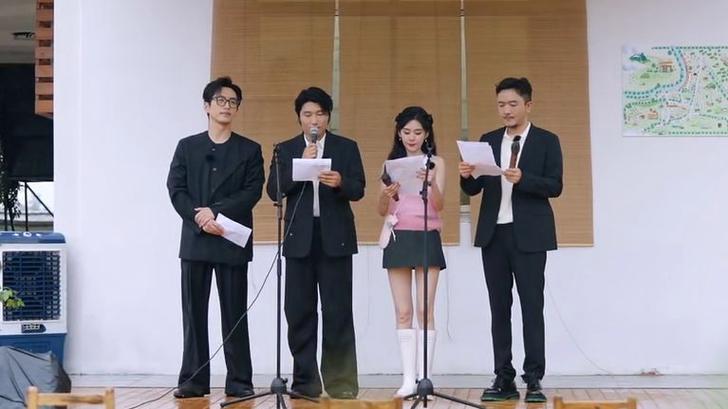 简单搞笑四人诗歌朗诵,简单搞笑四人诗歌朗诵视频-图1 简单搞笑四人诗歌朗诵,简单搞笑四人诗歌朗诵视频-图1