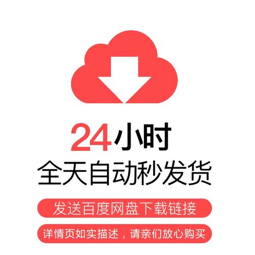 美丽诗歌朗诵,美丽诗歌朗诵视频-图2 美丽诗歌朗诵,美丽诗歌朗诵视频-图2