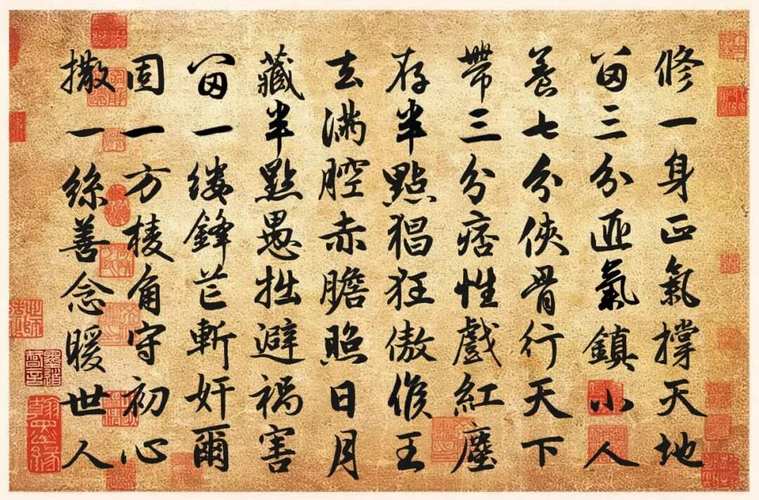 初心诗歌,初心诗歌原文-图2 初心诗歌,初心诗歌原文-图2