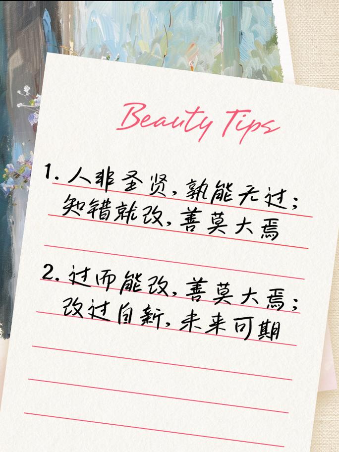 不懂装懂的名言,不懂装懂的名言警句-图1 不懂装懂的名言,不懂装懂的名言警句-图1