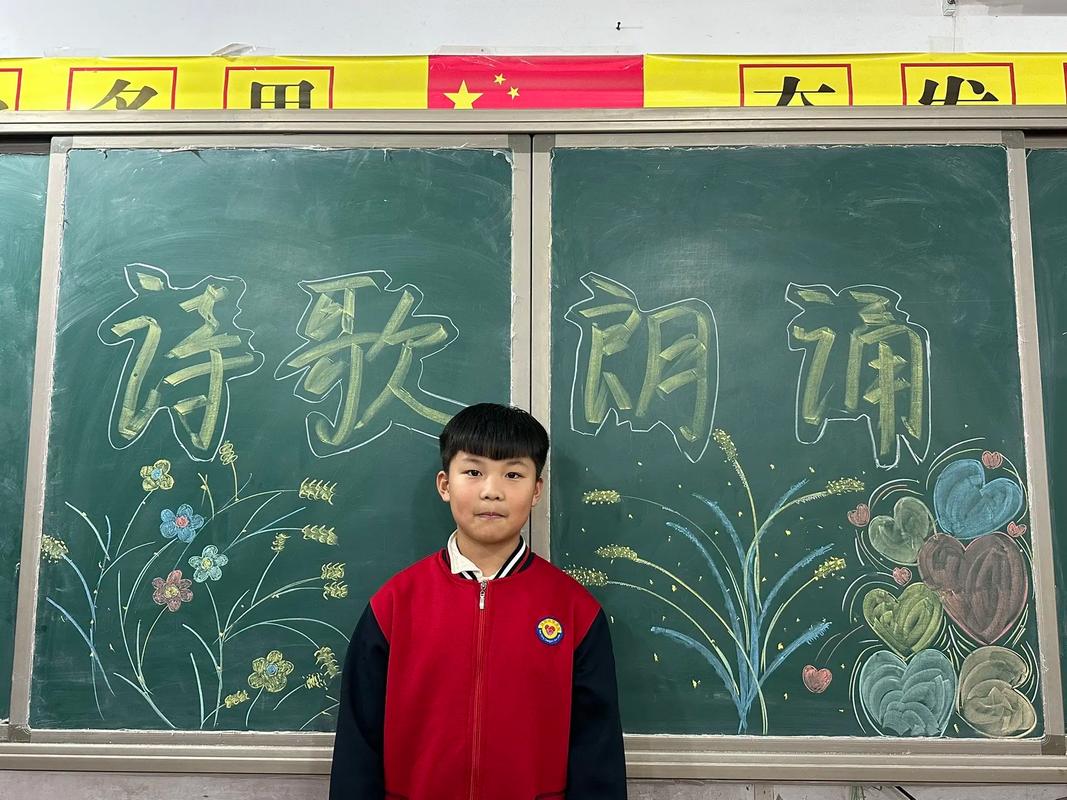 五水共治诗歌朗诵,五水共治诗歌朗诵视频-图1 五水共治诗歌朗诵,五水共治诗歌朗诵视频-图1