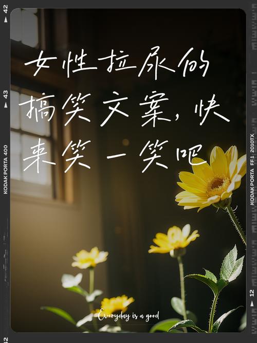 名言美女,名言美女不小心把大便拉到裤兜-图1 名言美女,名言美女不小心把大便拉到裤兜-图1