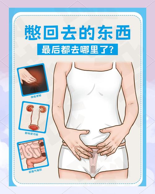 名言美女,名言美女不小心把大便拉到裤兜-图3 名言美女,名言美女不小心把大便拉到裤兜-图3