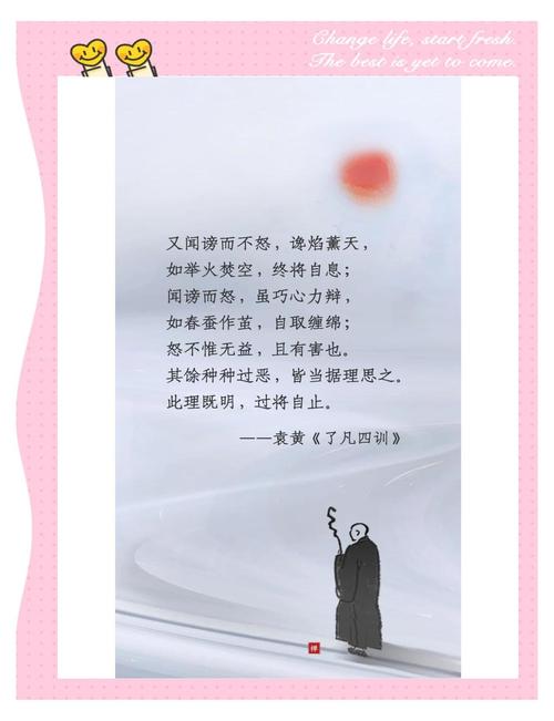 曹文轩名言,曹文轩名言名句摘抄-图3 曹文轩名言,曹文轩名言名句摘抄-图3