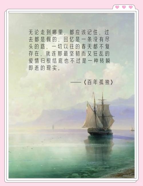 季业名言为什么被误传，季业经典语录-图1