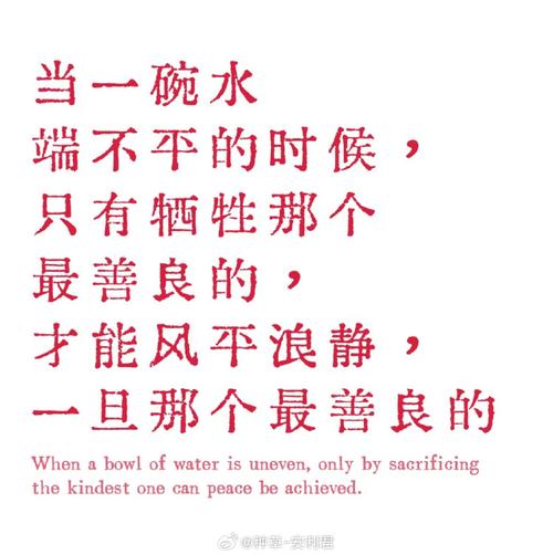 美丑的名言,美丑的名言警句-图3 美丑的名言,美丑的名言警句-图3