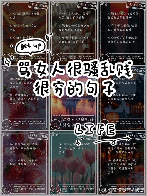 美丑的名言,美丑的名言警句-图1 美丑的名言,美丑的名言警句-图1