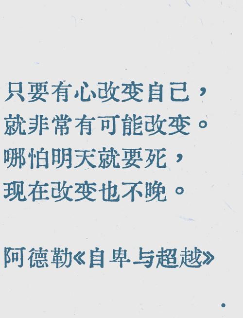 德摩斯梯尼名言,德摩斯梯尼名言名句-图1 德摩斯梯尼名言,德摩斯梯尼名言名句-图1