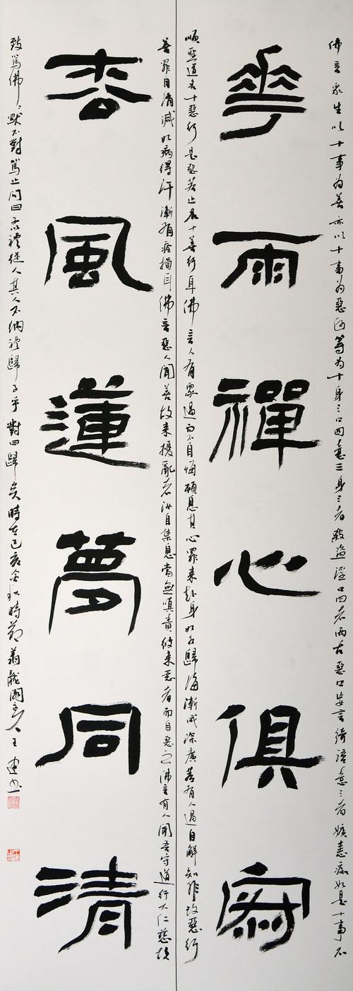 王建的名言,王建的名言名句-图2 王建的名言,王建的名言名句-图2