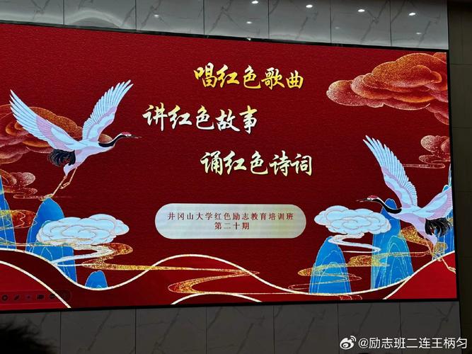 红色七月诗歌,红色7月 诗歌-图3 红色七月诗歌,红色7月 诗歌-图3