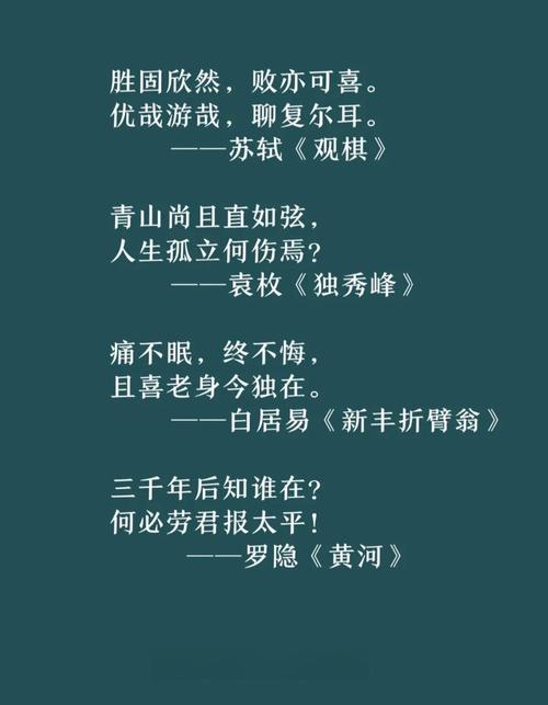 诗歌怎么阅读,诗歌如何阅读-图1 诗歌怎么阅读,诗歌如何阅读-图1