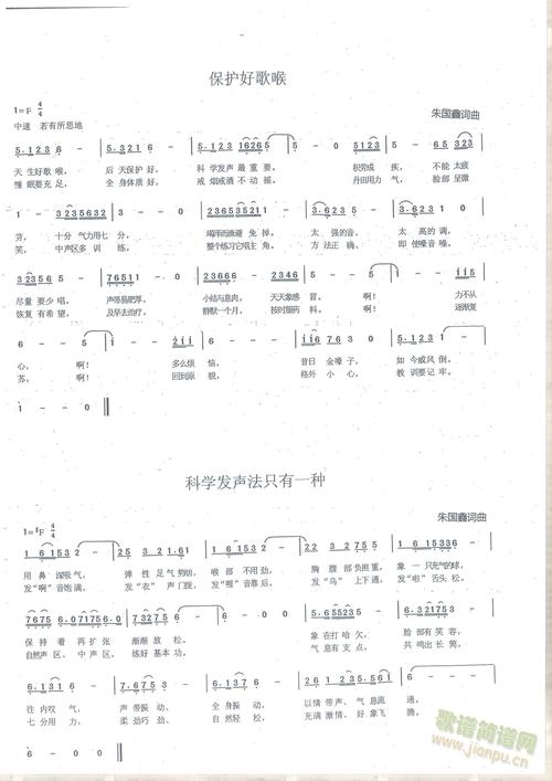 南湖红船诗歌，南湖红船诗歌朗诵词稿-图2