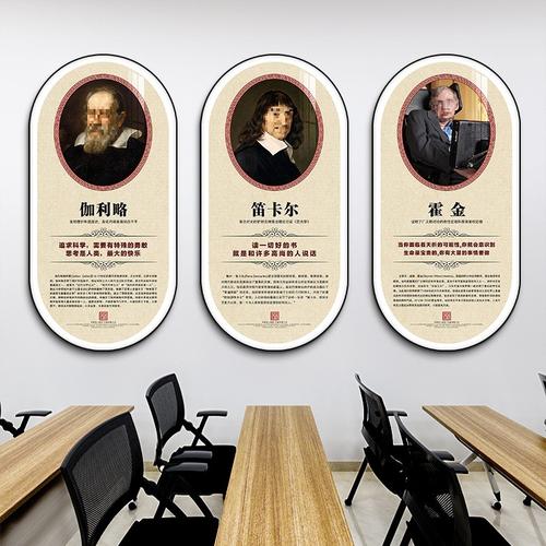 名人名言纳米，纳米技术名人名言-图3