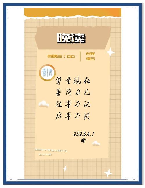 人才培养的名言,人才培养的名言警句-图1 人才培养的名言,人才培养的名言警句-图1