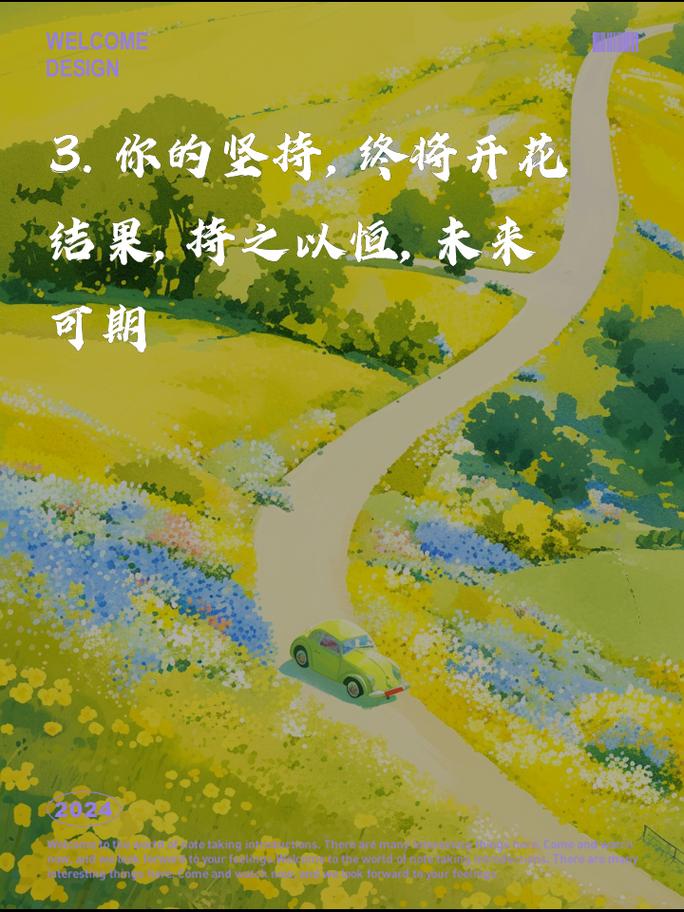 为什么说水滴石穿不仅是自然现象,更是对持之以恒最生动的诠释?-图1 为什么说水滴石穿不仅是自然现象,更是对持之以恒最生动的诠释?-图1