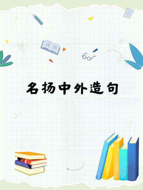 建筑的名言,建筑的名言名句-图1 建筑的名言,建筑的名言名句-图1