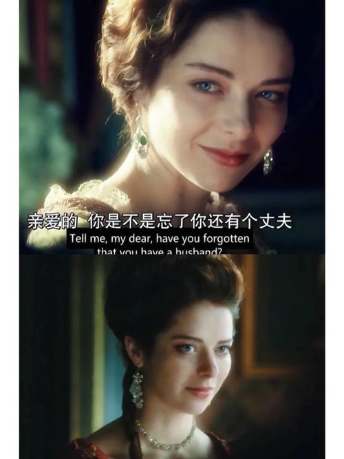 叶卡捷琳娜二世名言,俄罗斯女皇叶卡捷琳娜二世名言-图1 叶卡捷琳娜二世名言,俄罗斯女皇叶卡捷琳娜二世名言-图1