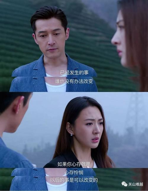 猎场名言,猎场名言名句-图1 猎场名言,猎场名言名句-图1