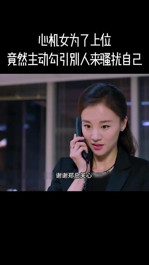 猎场名言,猎场名言名句-图3 猎场名言,猎场名言名句-图3