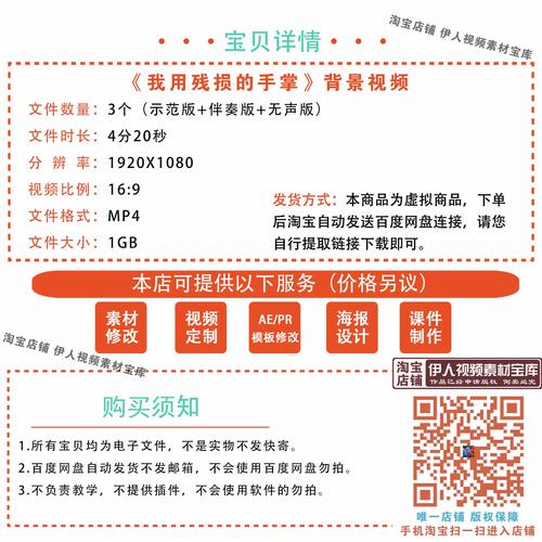 大手拉小手 诗歌,大手拉小手诗歌朗诵-图1 大手拉小手 诗歌,大手拉小手诗歌朗诵-图1